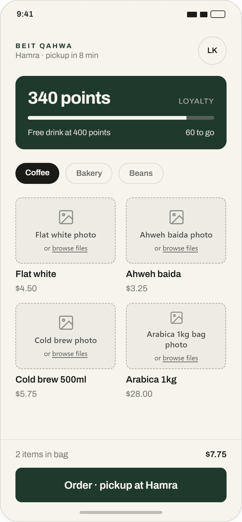 Customer ordering app
