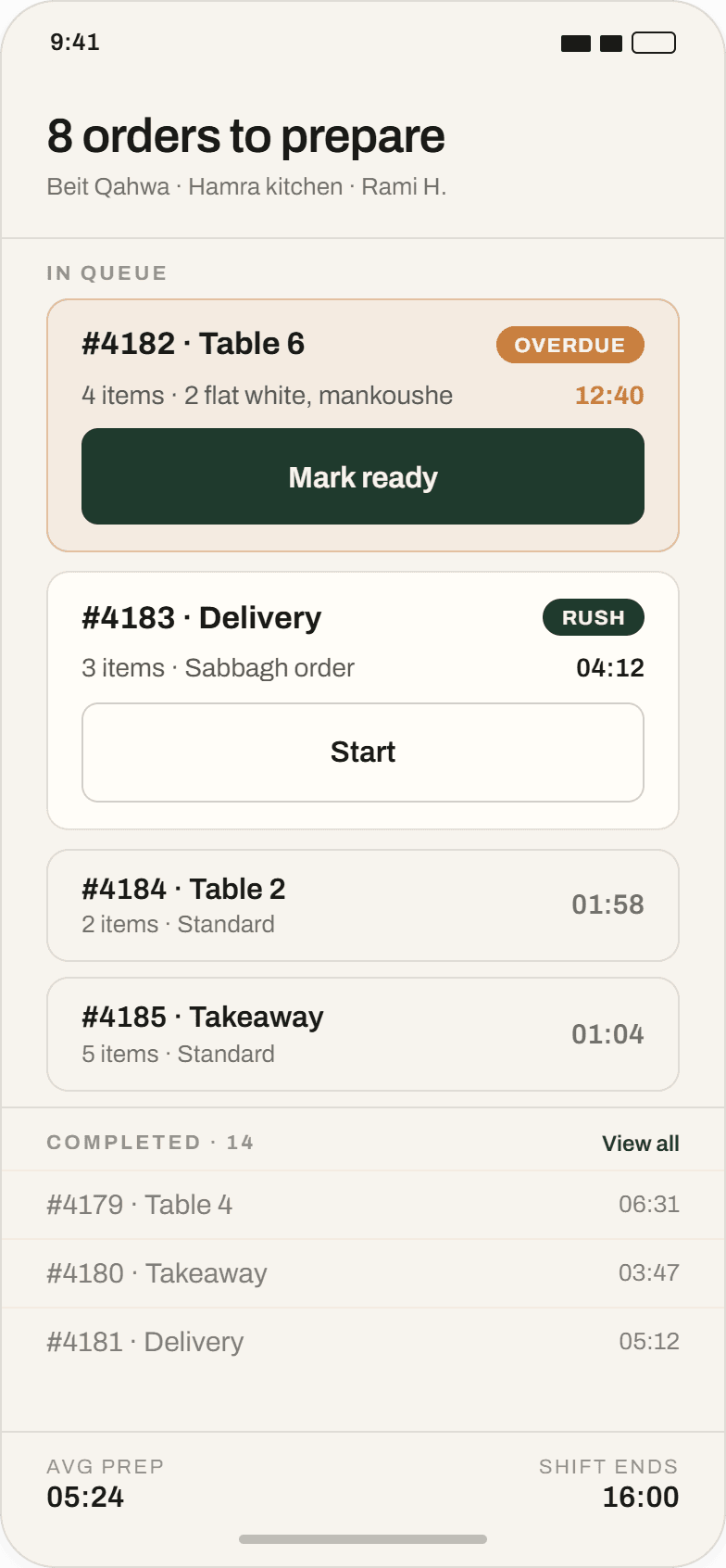 Operator queue app on a phone